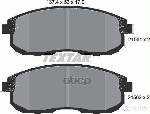 2156201 колодки дисковые передние Nissan Tiida