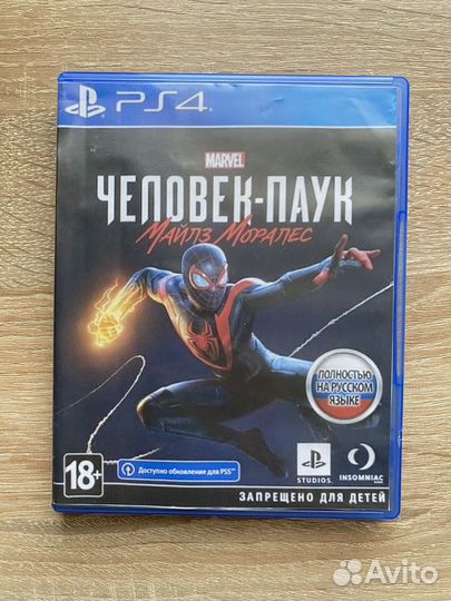 Человек паук майлз моралес PS4