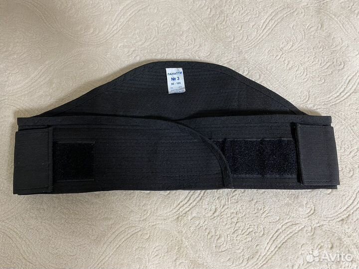 Бандаж для беременных