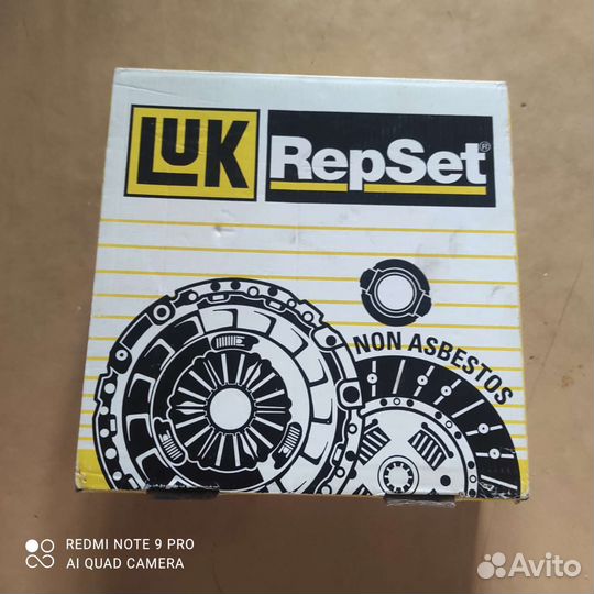 Полный комплект сцепления 620 1284 00 3000581001