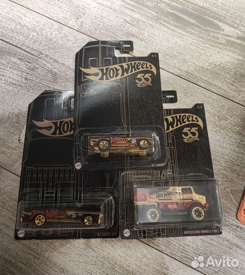 Hot Wheels matchbox