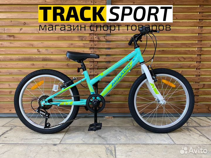 Велосипед детский