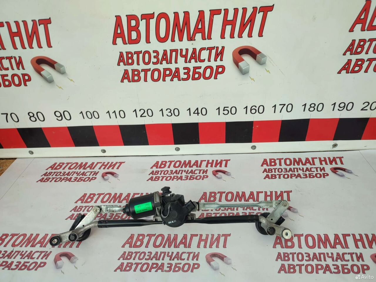 Трапеция моторчик дворников Киа Соул 2 PS