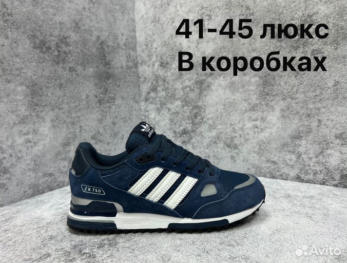 Кроссовки adidas zx 750