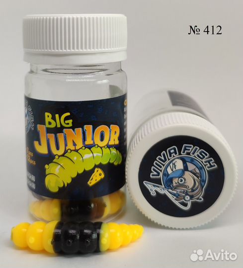 Big Junior силиконовые приманки от 