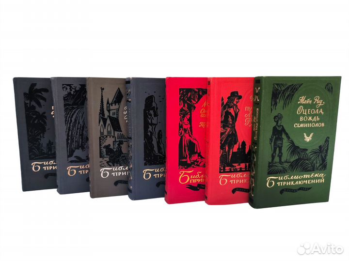 Книги из серии 