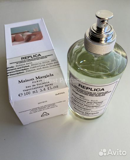 Maison Martin Margiela Replica Bubble Bath 100 мл