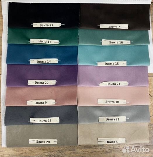 Кушетка анатомическая для ресниц