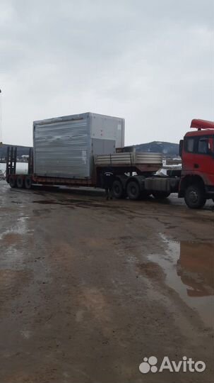 Услуги трала