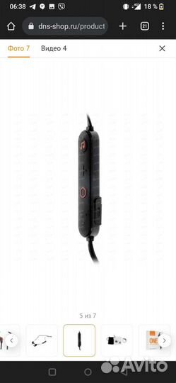 Наушники creative one bullet