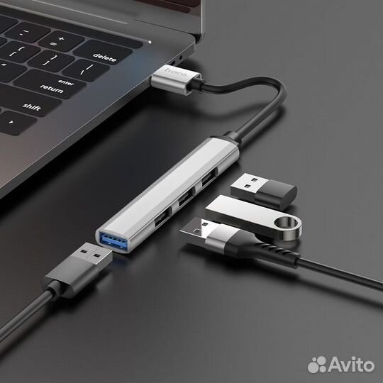 Переходник адаптер USB хаб