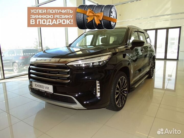 EXEED VX 2.0 AMT, 2023