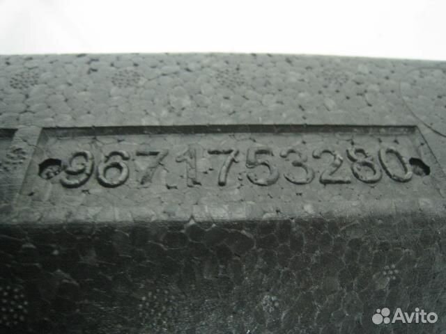 Абсорбер заднего бампера Peugeot-Citroen DS5