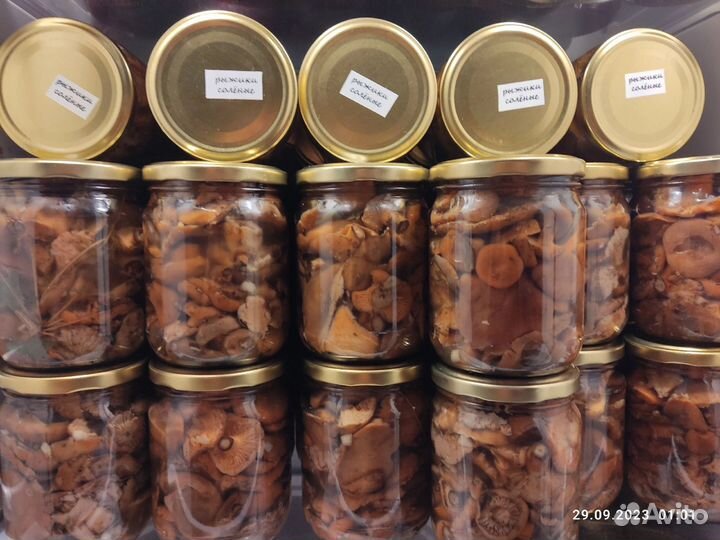 Клюква Брусника Черника Облепиха