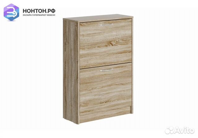 Тумба для обуви Орион 2 ячейки сонома