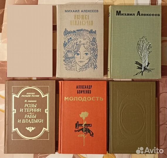 Художественная литература отечественных авторов