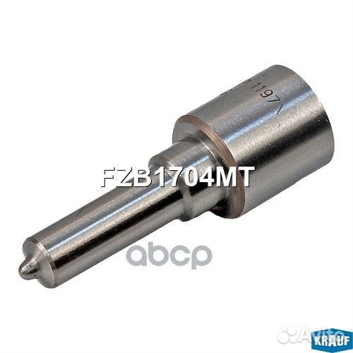 Распылитель топливный FZB1704MT Krauf