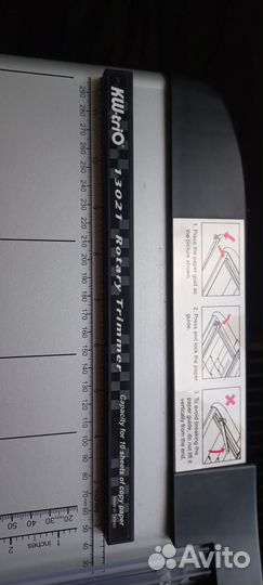 Резак для бумаги KW-trio 13021