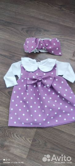 Вещи пакетом на 3-5 мес