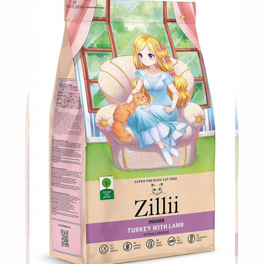 Корм Zilli для кошек Indoor (с ягненком ) 2 кг