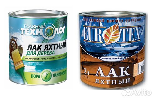Лак яхтный для дерева