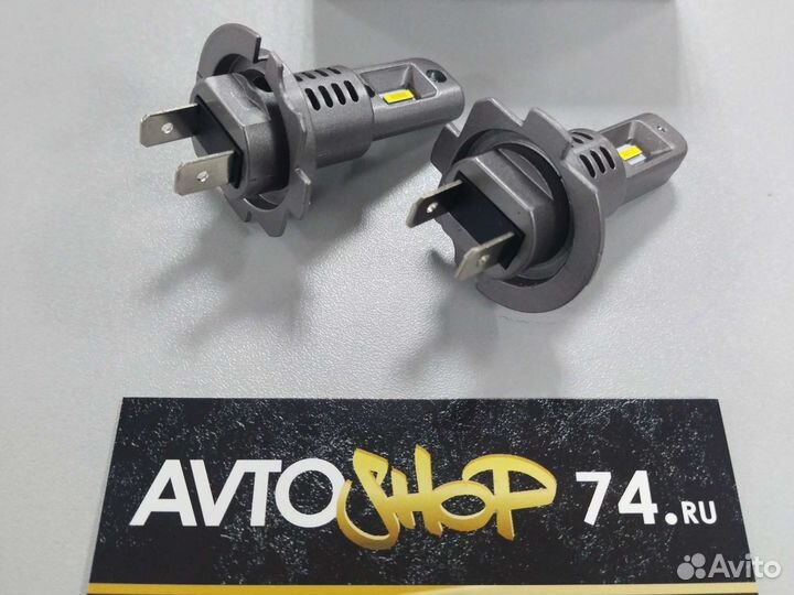 Лампы светодиодные LED H7 GL9 Cumbus