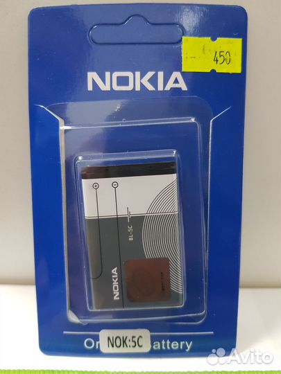 Аккумулятор АКБ для Nokia 1100 BL-5C 1020 mAh