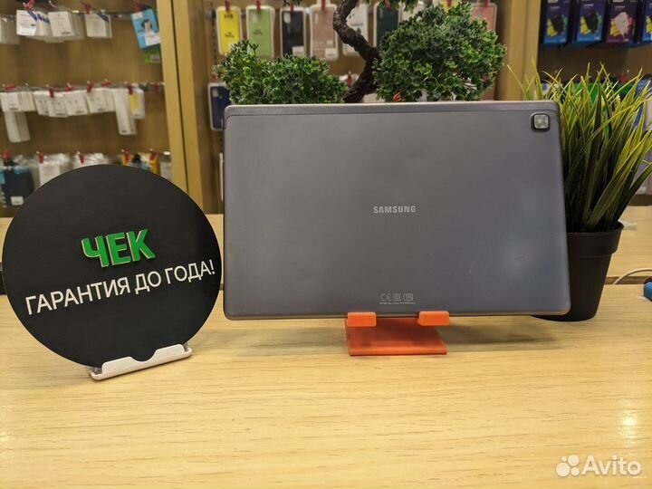 Samsung galaxy tab a7