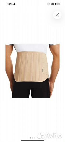 Корсет orlett LSS-114 пояснично-крестцовый