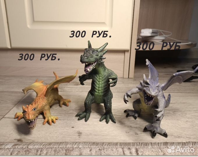Драконы игршки
