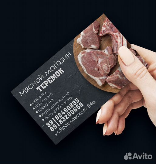 Графический дизайнер, веб-дизайнер