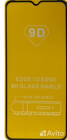 Защитное стекло на Ксиоми Редми 9а 9с 10а