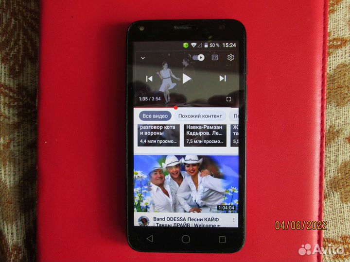 Alcatel Pixi4(5) -5010D,2 сим, 6 андройд