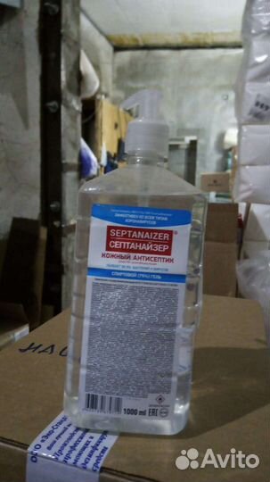 Медицинский бинт и антисептик гель 1 л