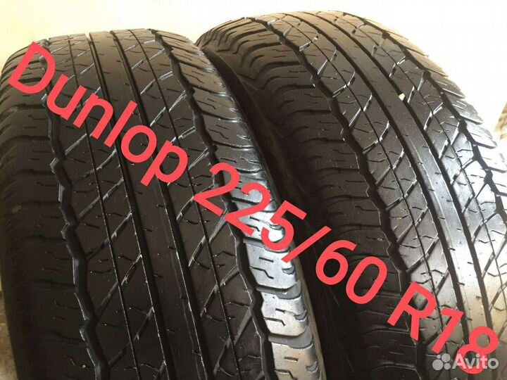 Dunlop Grandtrek AT20 225/60 R18