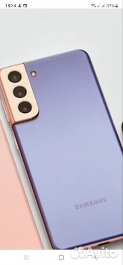 Samsung Galaxy S21, 8/128 ГБ