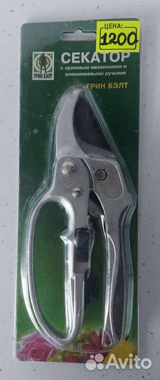 Секатор садовый новый
