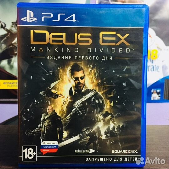 Deus Ex: Mankind Divided PS4