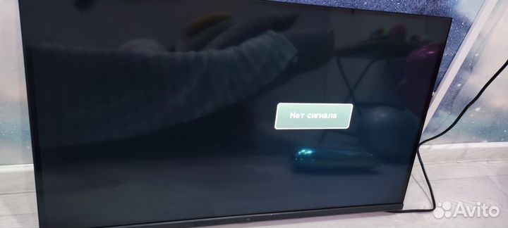 Телевизор dexp 32