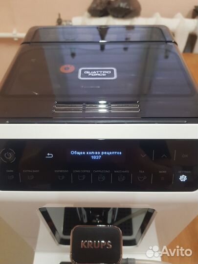 Кофемашина Krups Evidence
