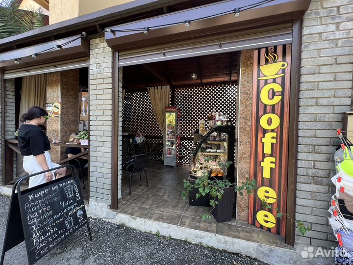 Кофейня в вренду