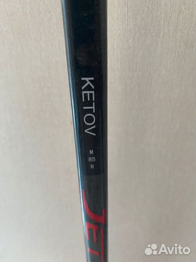 Клюшка б/у ссм Jet Speed ft 4 pro