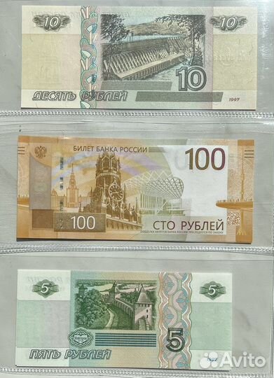 Коллекционные монеты