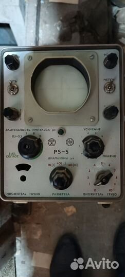 Корпус С1-77, Р5-5 с ЭЛТ блоки увч Р-173