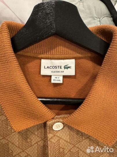 Lacoste polo