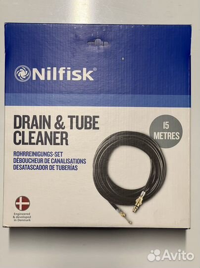 Каналопромывочный шланг для мойки типа керхер