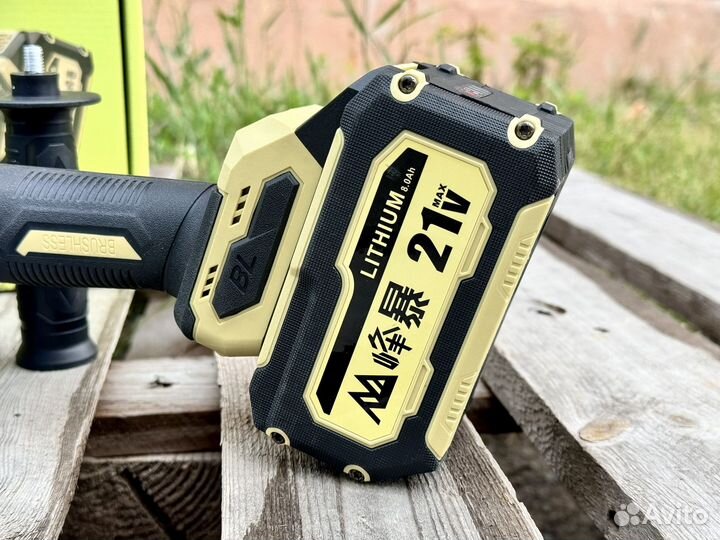 Болгарка аккумуляторная ушм Feng Bao