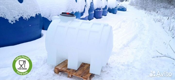 Бочка для воды 1000 / Бак пластиковый