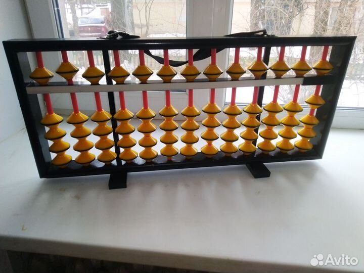 Абакус демонстрационный