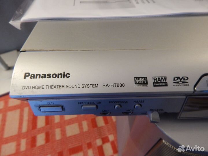 Мощный кинотеатр Panasonic SC-HT880 (700 ватт)